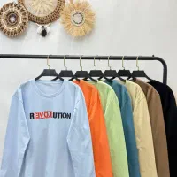 بلوز آستین دار پنبه|لباس|جهرم, |دیوار