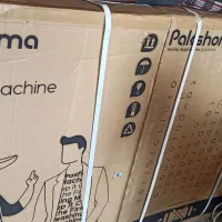 دو دستگاه ماشین لباسشویی پاکشوما