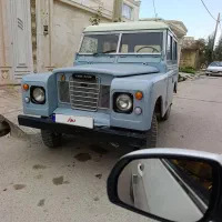 لاندیور خوش قیمت و تر و تمیز