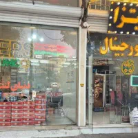 رهن و اجاره مغازه