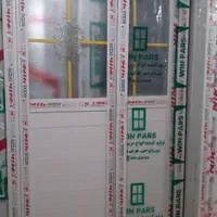 درب حمام و سرویس  آلومینیوم و یو پی وی سی upvc|مصالح و تجهیزات ساختمان|شهرکرد, |دیوار