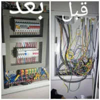 برقکاری|خدمات پیشه و مهارت|شیراز, گلدشت معالی‌آباد|دیوار