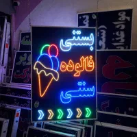تابلو بستنی فالوده آب هویج شیک قهوه ۷در۱ ال ای دی