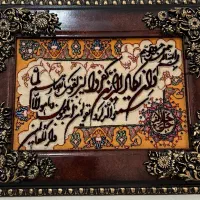 تابلو فرش دستباف|تابلو فرش|پردیس, فاز ۲|دیوار