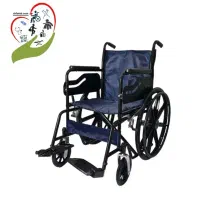 ویلچر حمام ویلچر تاشو و تجهیزات پزشکی ارسال رایگان