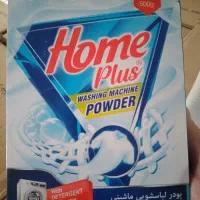 پودر لباس شویی مایع ظرف شویی