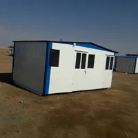 کانکس نو و دست دوم|مصالح و تجهیزات ساختمان|قم, باسکول|دیوار