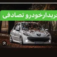 پراید۱۴۱تصادف ی