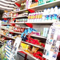 صاحب شغل بشین.فروش کلیه وسایل سوپر مارکت