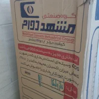 بخاری مشهد دوام|بخاری، هیتر، شومینه|اصفهان, لاله|دیوار