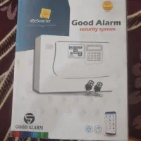 دوزگیر اماکن