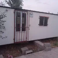 فروش کانکس|مصالح و تجهیزات ساختمان|خوی, |دیوار