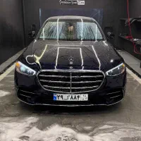 استخدام نیروی کارواش