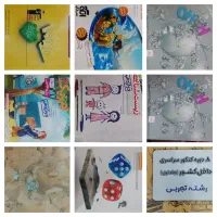 کتاب کنکور تجربی|کتاب و مجله آموزشی|اسلامشهر, شهرک مفیدی|دیوار