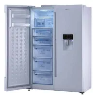 یخچال دیپوینت مدل مکس سفید
