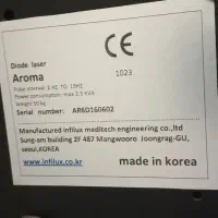 دستگاه لیزر آروما گرند الکساندر موهای زاید|آرایشی، بهداشتی، درمانی|فردیس, شهرک شهید حسینی|دیوار