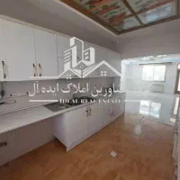 برای یک زندگی آرام و شیک