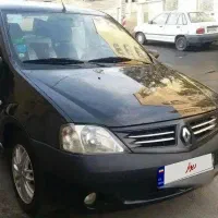 ال ۹۰ مدل ۹۵