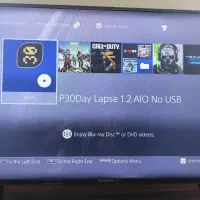 ps4 fat 1tra|کنسول، بازی ویدئویی و آنلاین|بانه, |دیوار