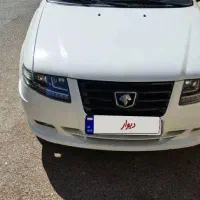 سورن دوگانه مخزن بزرگ دریچه سیم