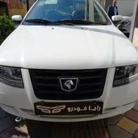 سورن دوگانه سوز/اقساط بلند مدت/بدون ضامن/تحویل روز