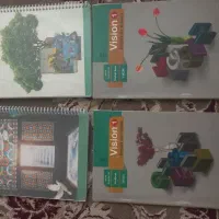 کتاب درسی دهم