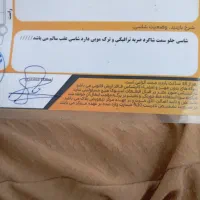 پراید ۱۳۱مدل ۹۹ ،بسیار کم کار|خودرو سواری و وانت|داراب, |دیوار