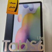 فروش تبلت tabs6lite
