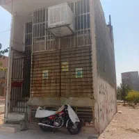 مغازه