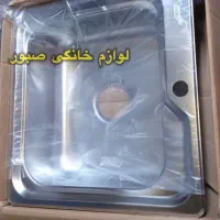 سینک استیل نگین الماس و اخوان|مصالح و تجهیزات ساختمان|تهران, جی|دیوار