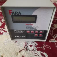 استابلایزر ۳۲ آمپر فارا
