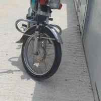 موتورسیکلت هوندامدل 84 با مدارک کامل درشهرارسنجان