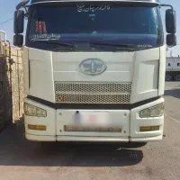 فاو جفت
