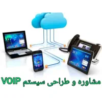 خدمات تخصصی شبکه|خدمات رایانه‌ای و موبایل|مشهد, سعد آباد|دیوار