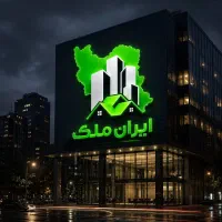 پنت هوس /سه خواب /فروش فوری/فرصت محدود