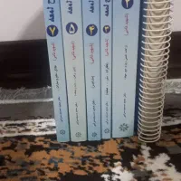 کتاب شرح لمعه ترجمه نموداری و متون فقه پیشرفته|کتاب و مجله آموزشی|تهران, تهرانسر غربی|دیوار
