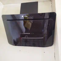 هود کن|هود|خرمآباد, |دیوار