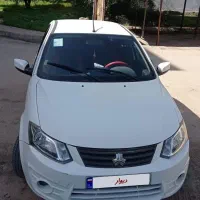 ساینا دوگانه