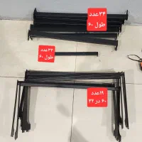 دکور فلزی فروشگاه لباس تمام قطعات باهم ۳۰ تومن