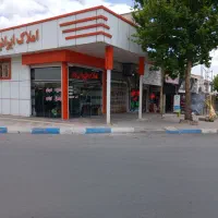 ویلایی 700 متر شمالی سه نبش موقیعت تجاری آموزشی