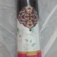 سفره کیسه زباله و فریزر دستمال کاغذی
