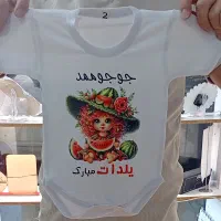 پازل|اسباب‌‌بازی|مشهد, شهید بصیر|دیوار