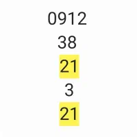 سیم کارت ۹۱۲