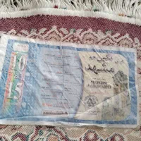 فرش ماشینی ۱*۱.۵ بیضی برند نگین جم مشهد|فرش|تهران, جنت‌آباد شمالی|دیوار