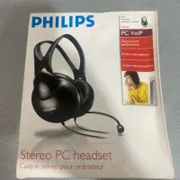 هدفون(هدست) PHILIPS