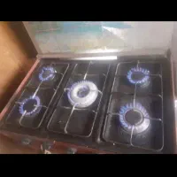 گاز پنج شعله