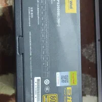 پاور ۲۰۰۰ گرتوال