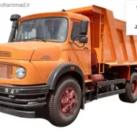 راننده  پایه  یک  هستم  .