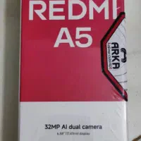 موبایلredmi a5 شیائومی خرید اقساطی بدون چک ۱۲ ماه