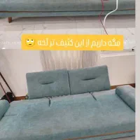 شستشوی انواع مبل  فرش صندلی ...|خدمات نظافت|نوشهر, |دیوار